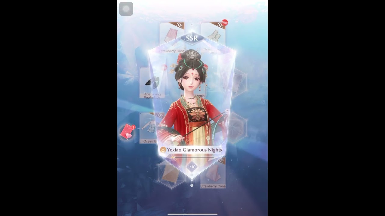 Shining Nikki North Melody first pull with two reflections!