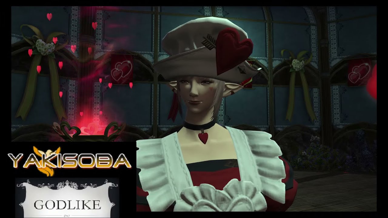 FFXIV 2022 Valentione's Day