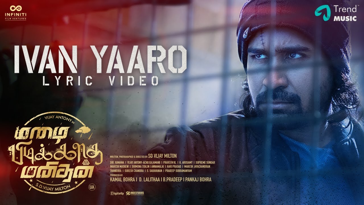 Ivan Yaaro Lyric Video | Mazhai Pidikkatha Manithan | Vijay Antony, Sathyaraj | Vijay Milton