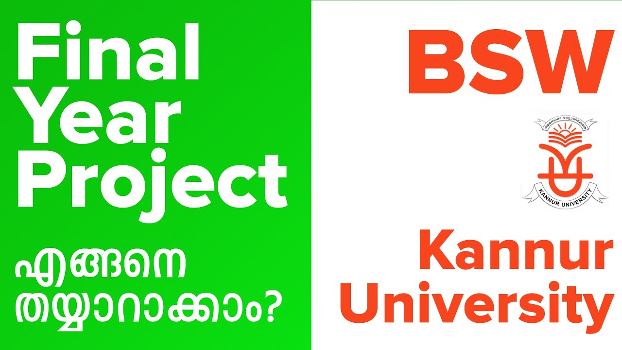 BSW I Kannur University I Final Year Project എങ്ങനെ ചെയ്യാം? I No.1 PG Coaching