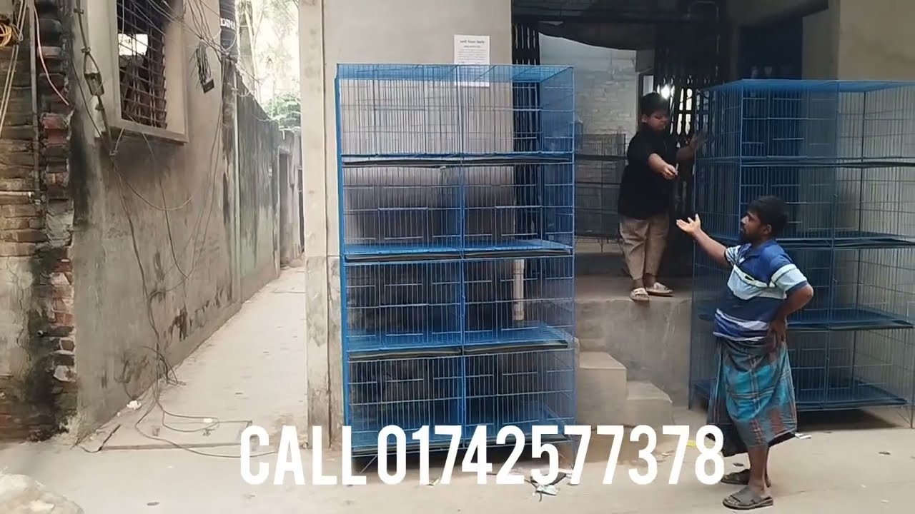 ৪৮/২৪ আট খোফ কবুতরের খাঁচা। সারা বাংলাদেশ ডেলিভারি দেওয়া হয়।