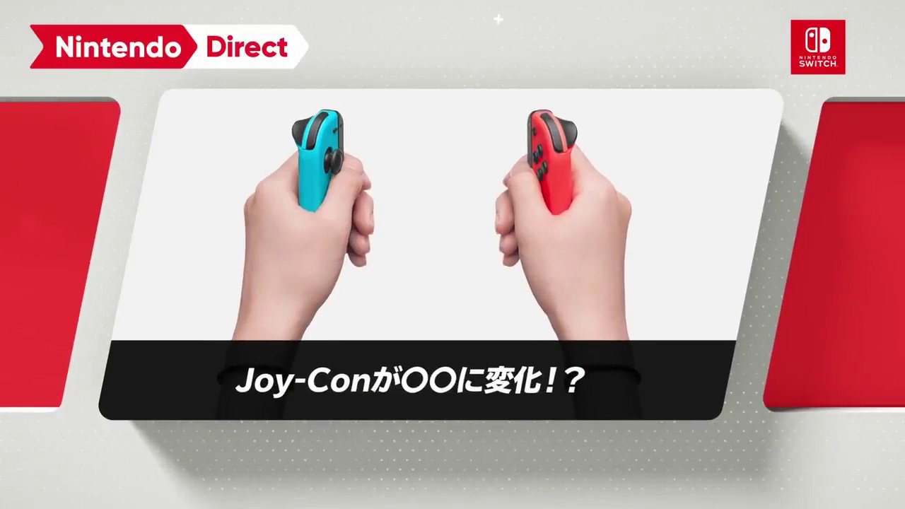 [NDirect JP] Taiko Drum Master Switch Gameplay