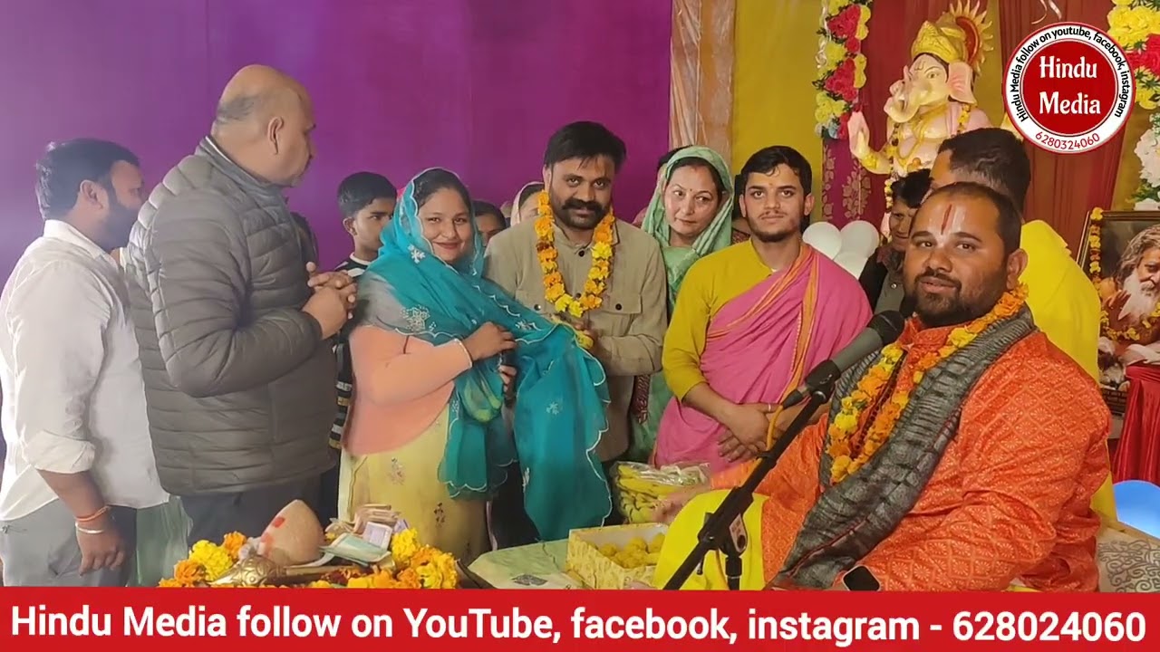 महाकाल मंदिर, जगाधरी श्रीमद्भागवत कथा महाकाल मंदिर जगाधरी, Siyaram Shastri Ji 