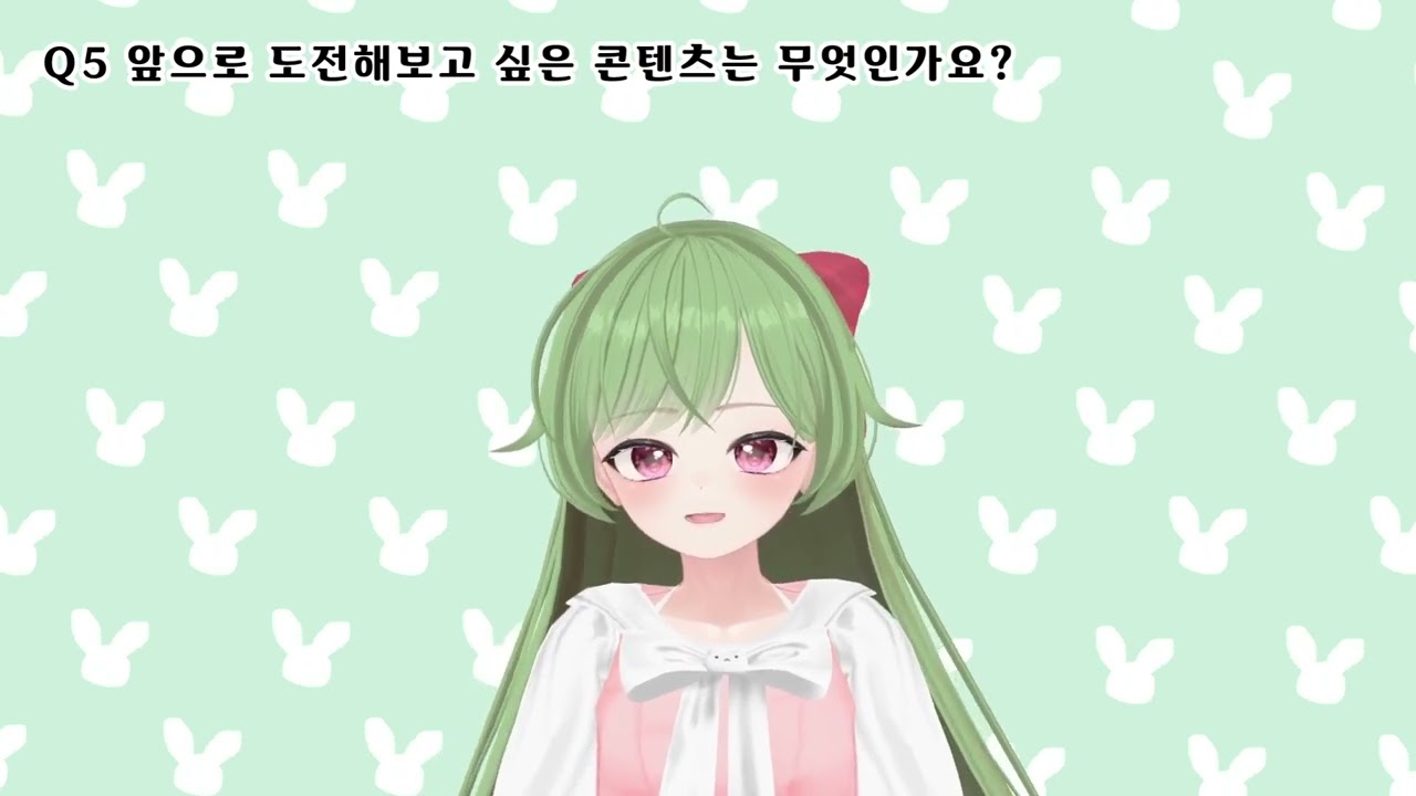 [시즌2] 우리 버튜버를 소개합니다 1회 나탄토