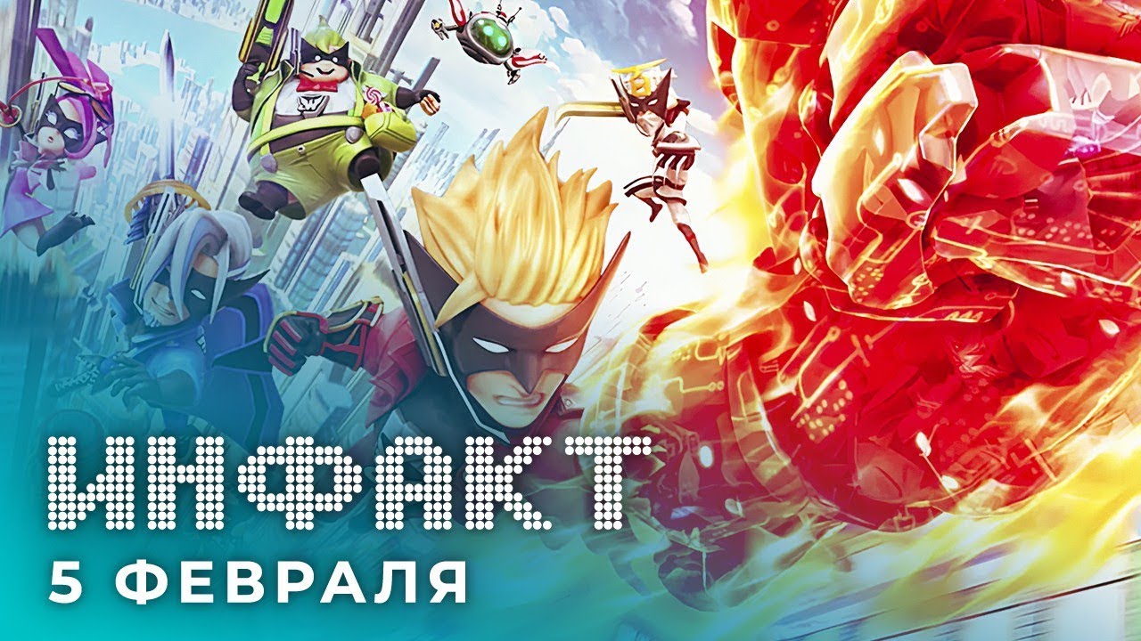 Новая игра от Blizzard, ремастер Wonderful 101, рефанды Blizzard, Kickstarter, сиквел Pathfinder&hellip;