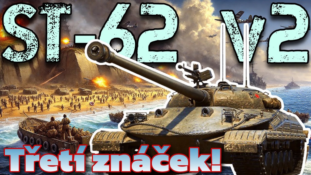 World of Tanks/ Komentovaný replay/ ST-2 Ver.2