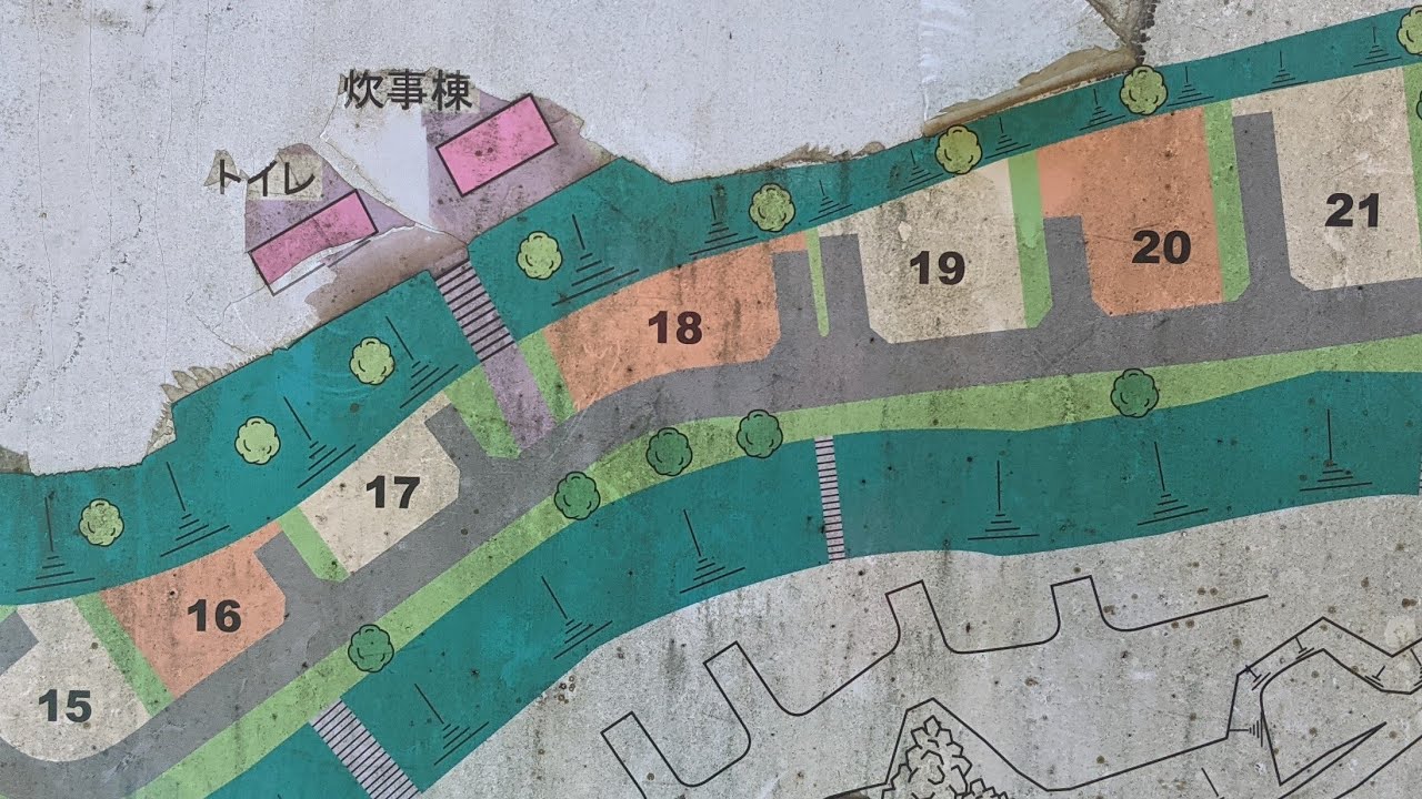 【野呂山キャンプ場】【電源付オートサイト】を散策したよ！2021.12.7