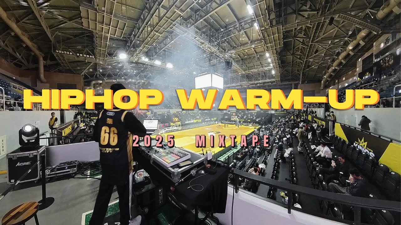 HIP HOP Warm-up Music | Basketball Arena DJ Mix | Workout DJ Set | 2025最強暖身歌單 | 2025 Best Work out