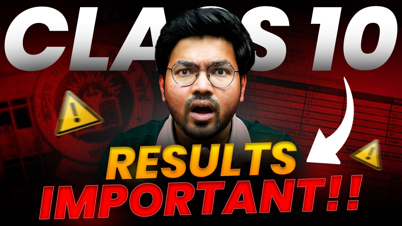CBSE Class 10 Result 2026 | Important Video For All!