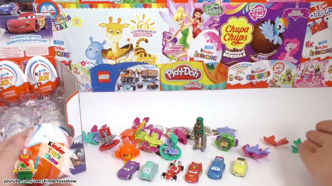 Kinder Joy Cars