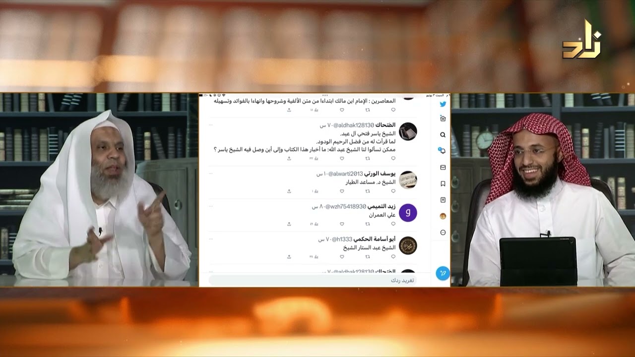 برنامج الخزانة || الحلقة 477 || مع الشيخ د. عبد الله بن سالم البطاطي || تقديم : عبدالوهاب البطاطي