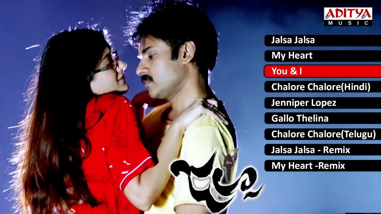 Jalsa Telugu Movie Full Songs  Jukebox  Pawan Kalyan, Trivikram