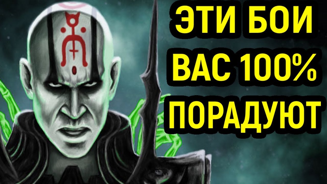 Мортал Комбат Х - Нашёл 2 сильных игроков для вас!