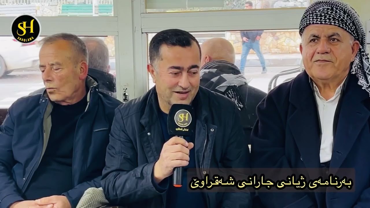 ریکلامی بەرنامە 