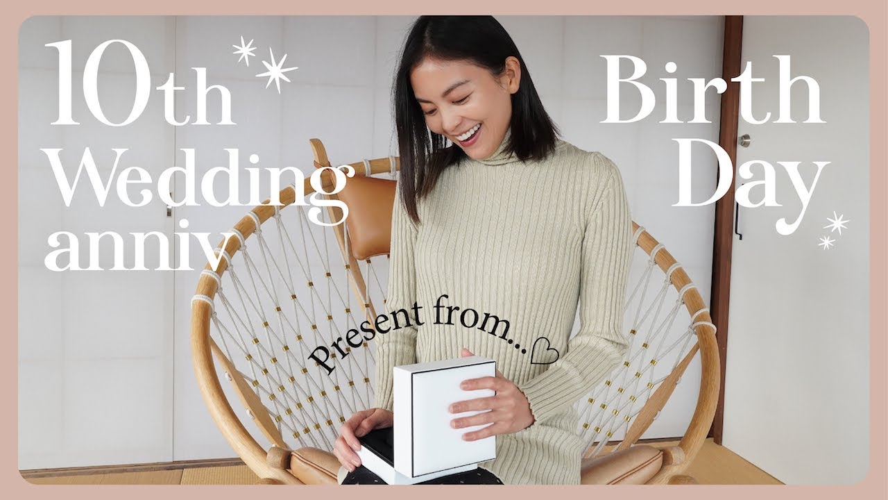 誕生日&結婚記念日旅行✨特別なプレゼント🎁