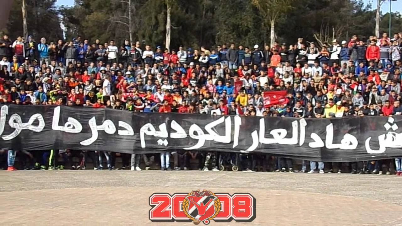ULTRAS RED MEN 08 [ CODM 2-0 JSKT ] J-23 BOTOLA2 2016/2015