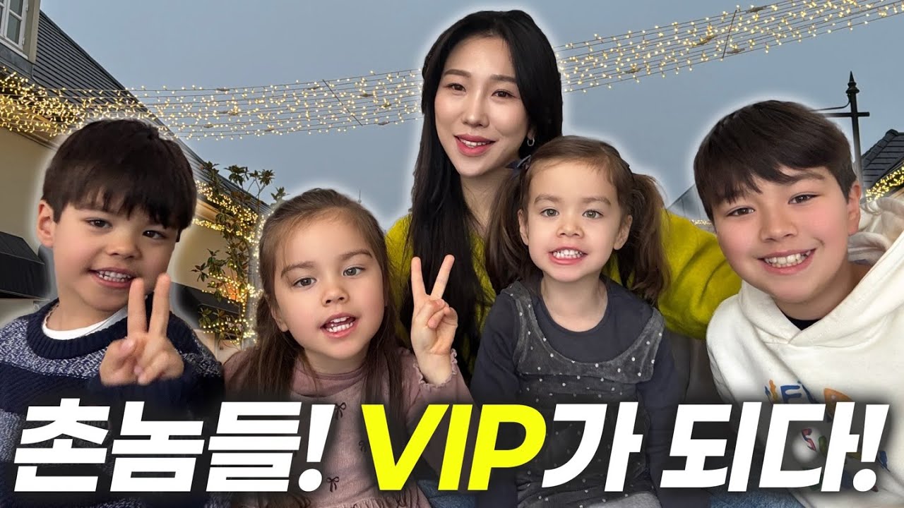촌놈들의 도시 테라피!3년간 뼈빠지게 고생한 나에게 주는 내돈내산 선물 🎁 오페어 이모의 깜짝 생일파티 현장