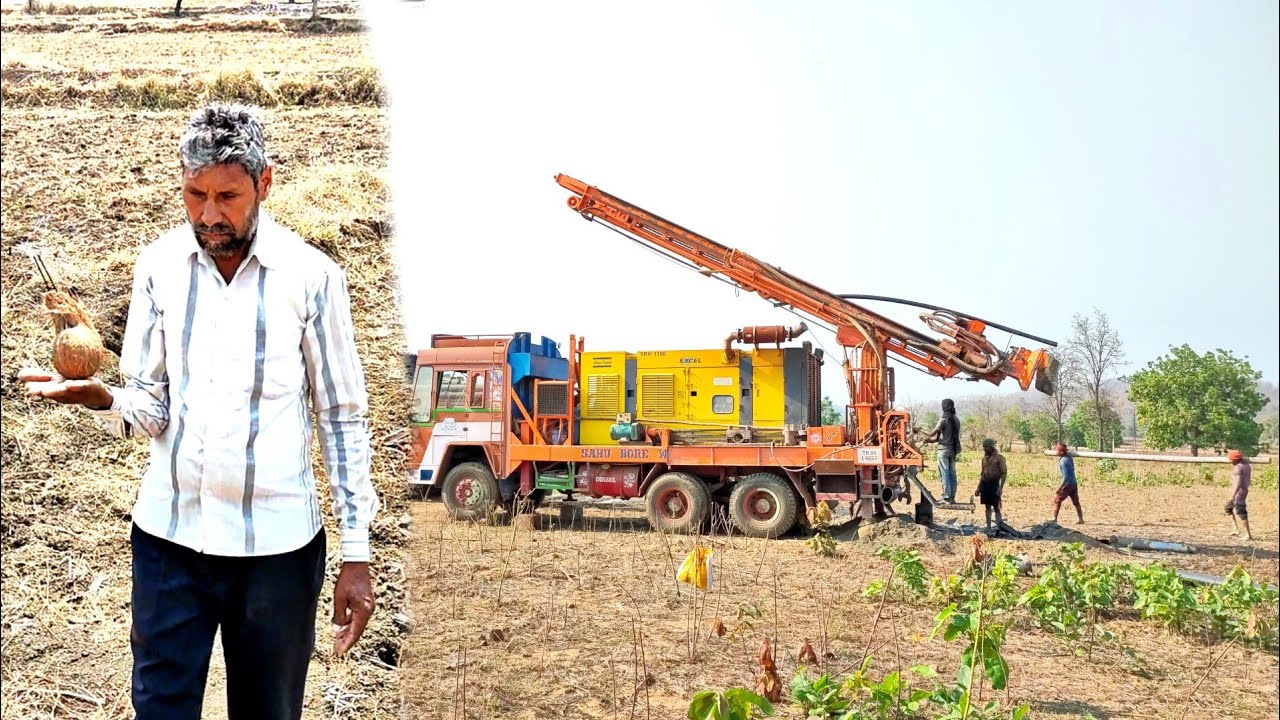 Borewell Drilling 100% पानी with Coconut Water checking Methods