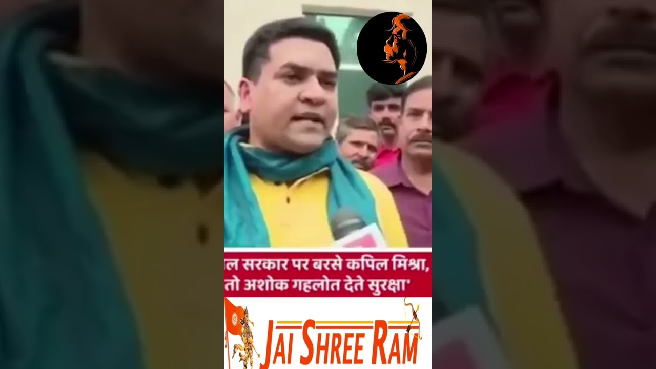 power of Hindu bajrang dal status sanatan dharma status 