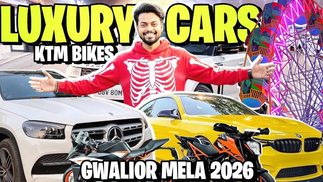 ​Gwalior Mela 2026: करोड़ों की Luxury Cars और KTM Bikes वालों का सच! 😱🔥