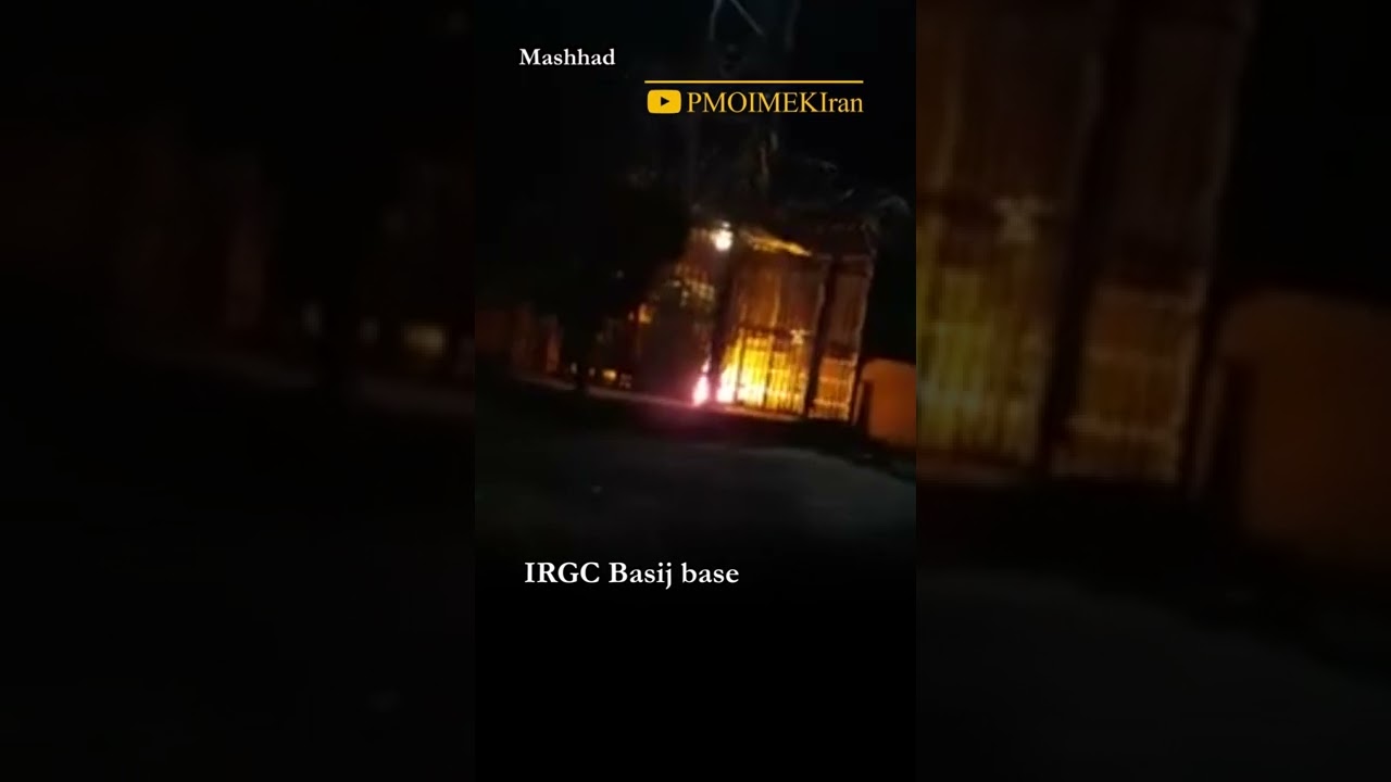 Iran protests: Basji base burning in Mashhad | November 26, 2022