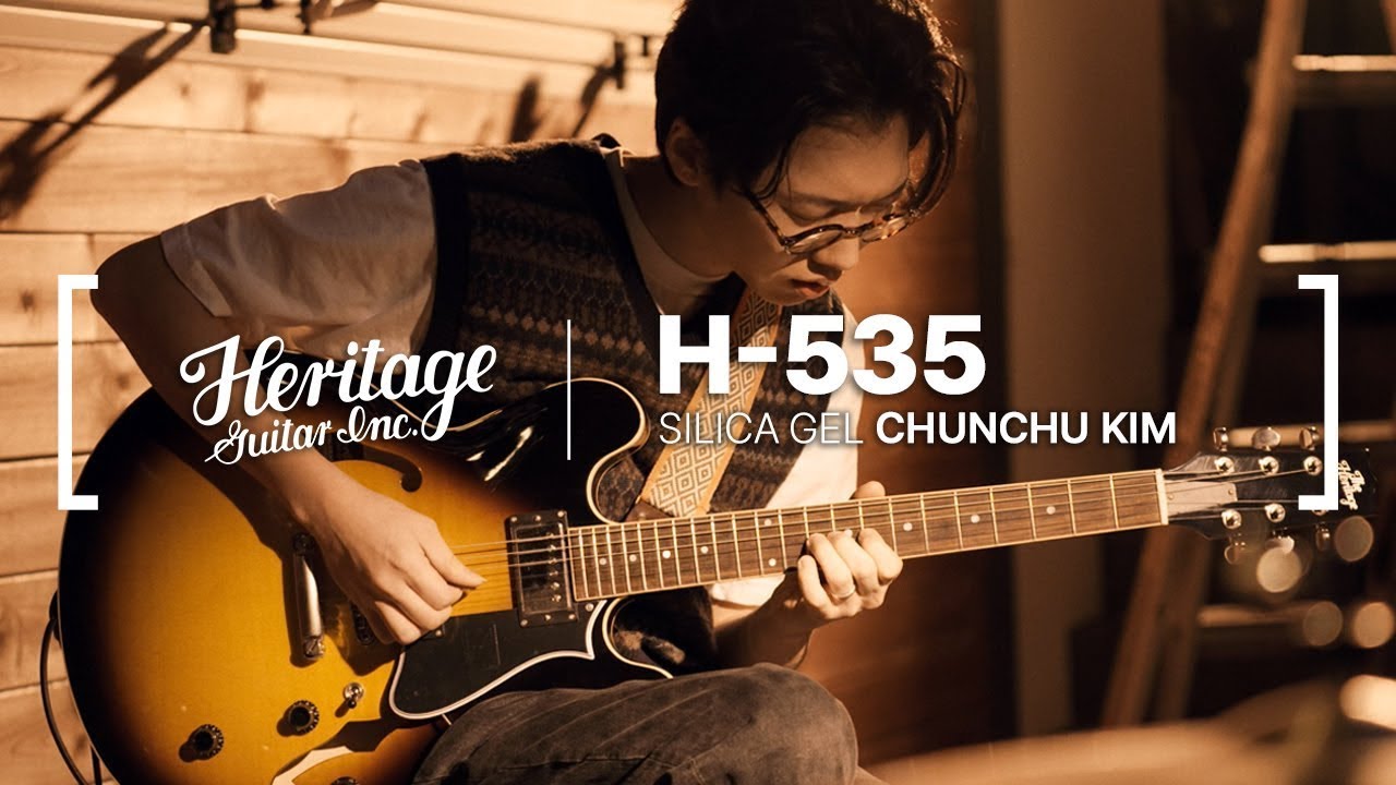김춘추 (Chunchu Kim) | Heritage H-535 | Guitarnet