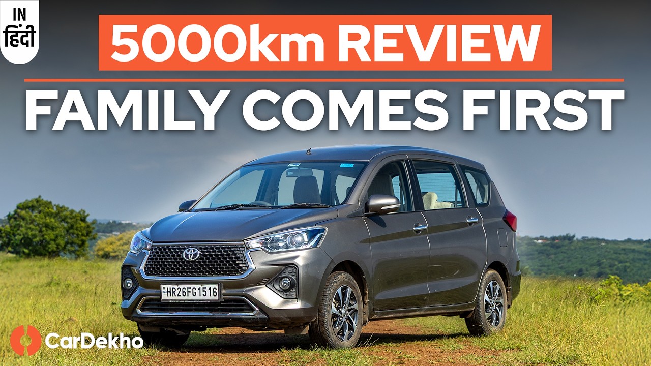Долгосрочный обзор Toyota Rumion: по-прежнему актуален?