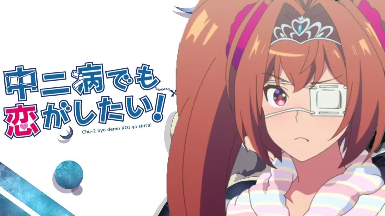 【ウマ娘】ダスカでも恋がしたい！