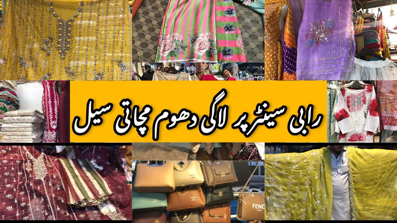 Rabi Center Tariq Road Karachi-bags fancy dress & Partywear dress Shopping in Local Bazar