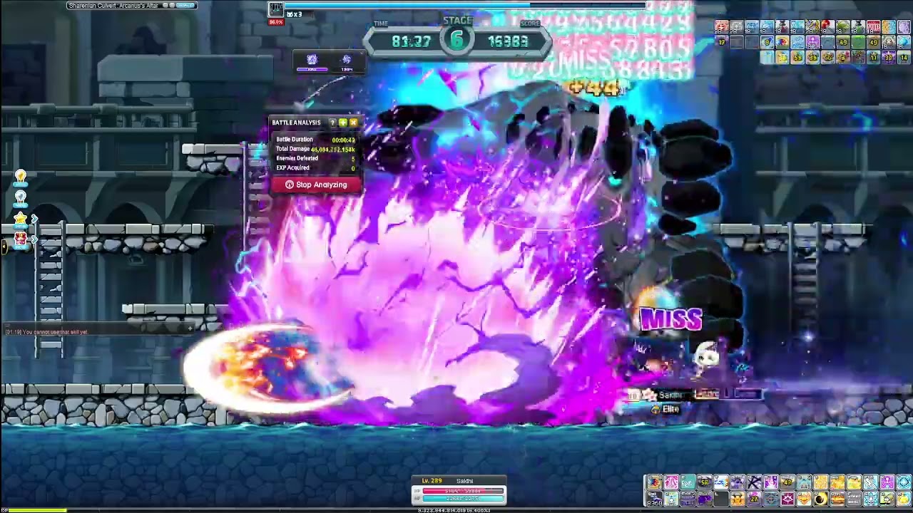 GMS Reboot Dawn Warrior Culvert POST DREAMER