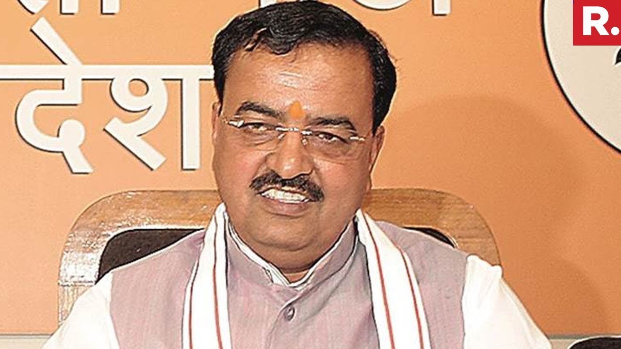 Keshav Prasad Maurya Reacts To UP By-Poll Results 2018