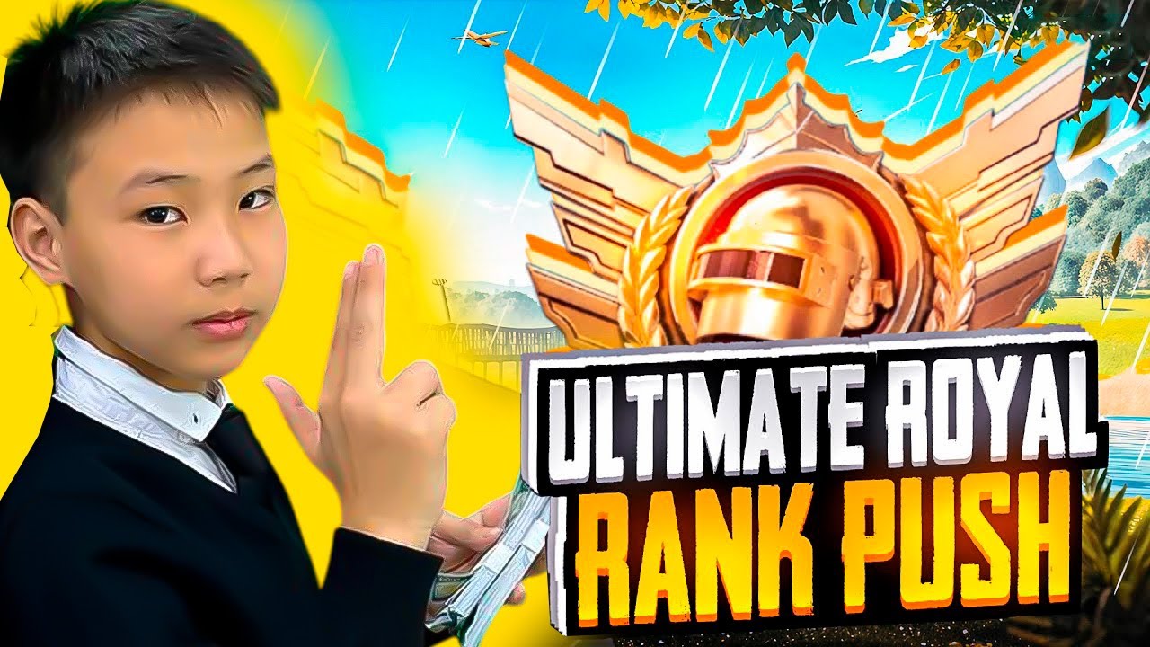 Ultimate Royale eSports mode  (part 63) Unico.Pubg Mobile.