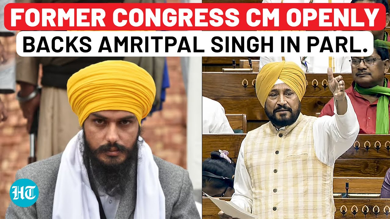 Amritpal Singh Finds Support In Ex-Punjab CM Charanjit Channi: ‘20 Lakh People Chose Him’ |Lok Sabha