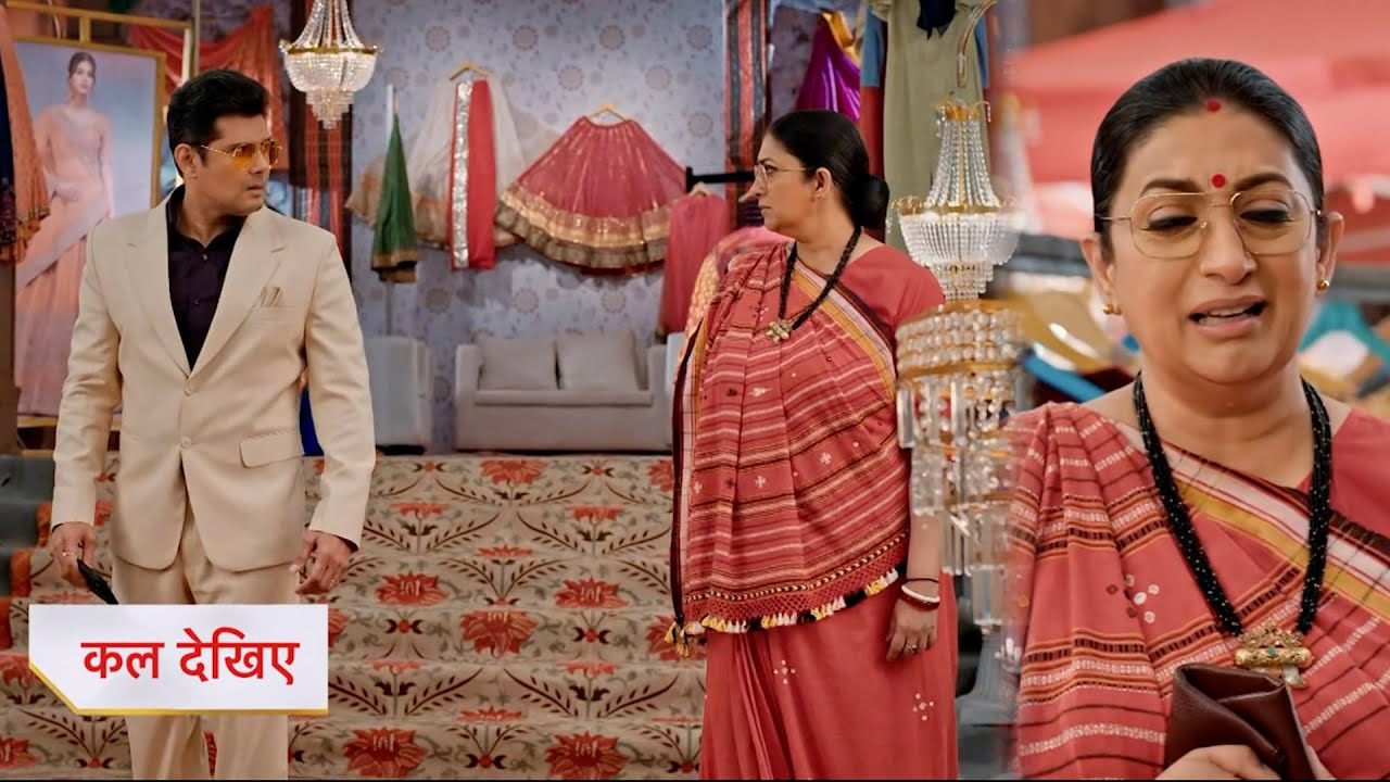 Kyunki Saas Bhi Kabhi Bahu Thi Today Episode New PROMO |