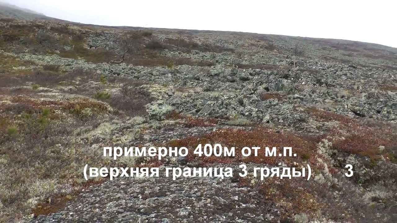 Перевал Дятлова, ч.5а/5. Склон от третьей гряды до отрога