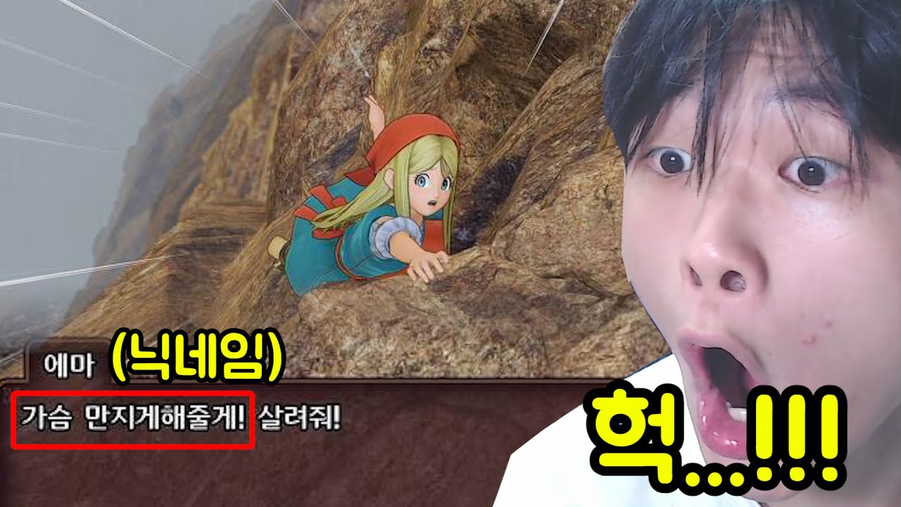 게임 닉네임 대참사 모음 ㅋㅋㅋㅋㅋㅋㅋㅋㅋㅋㅋㅋㅋ