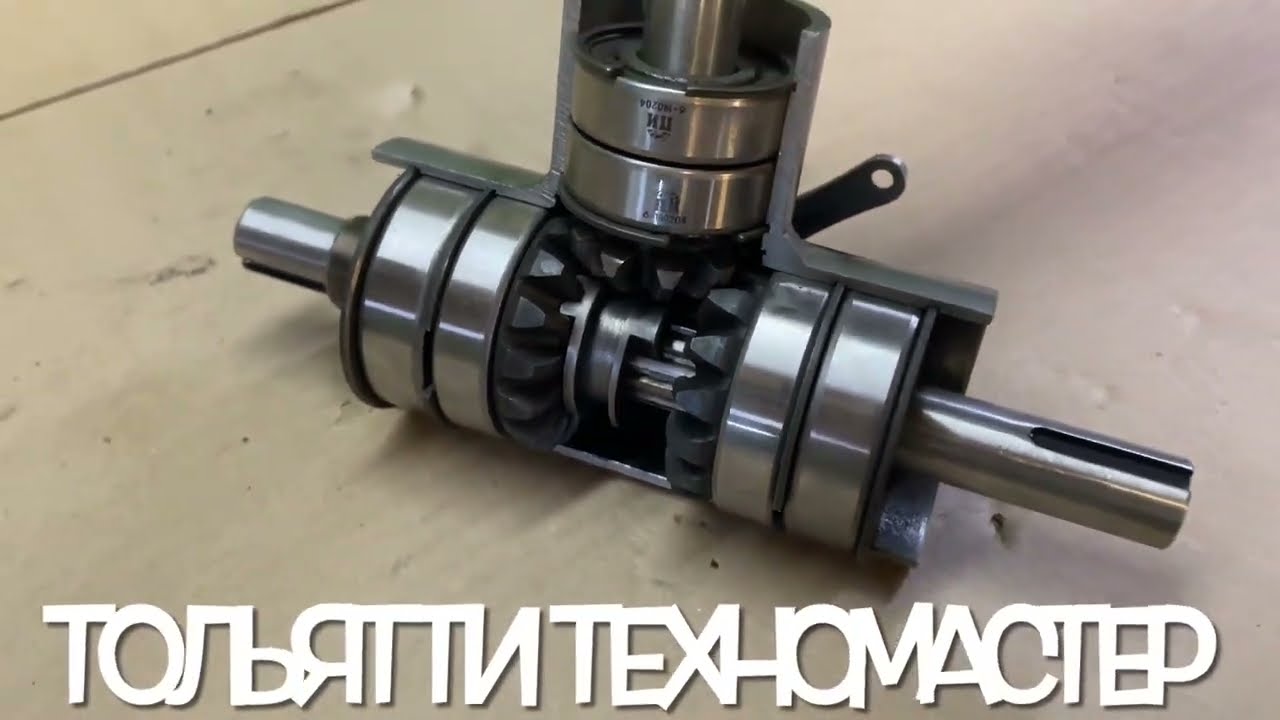Угловой редуктор с реверсом