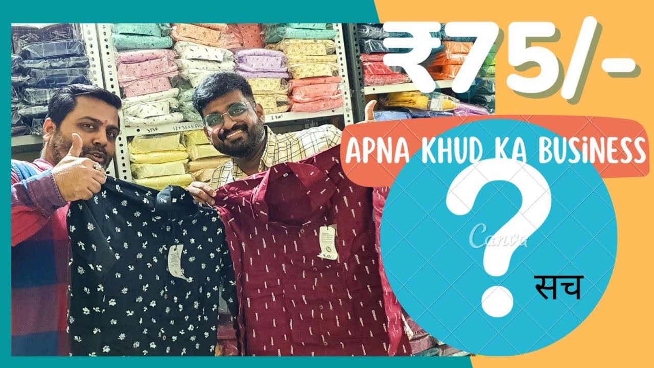 Shirt Only 75 in Wholesale Market Mumbai Ulhasnagar, Mix Lot Shirt Also Available in Cheap Rate.