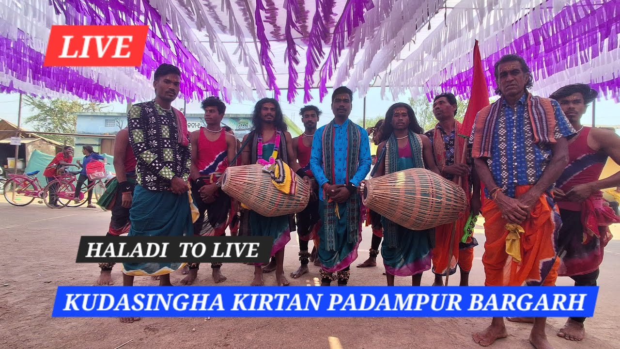 HALADI SOHALA PRAHAR NAAM YAGYA | KUDASINGHA KIRTAN | MAJHI JAYADEV VLOG LIVE
