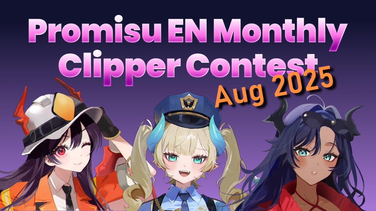 Introducing the Monthly Clipper Contest!【Promisu EN】