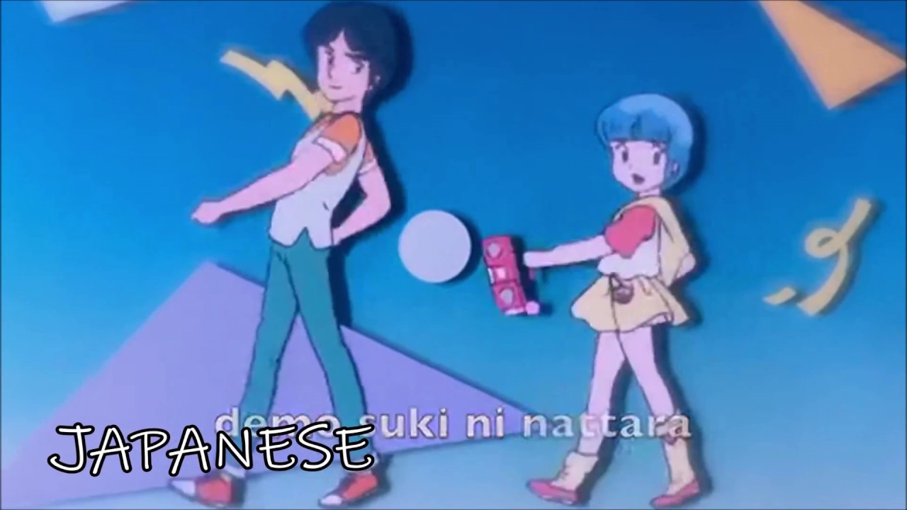 Creamy Mami opening, multilanguage