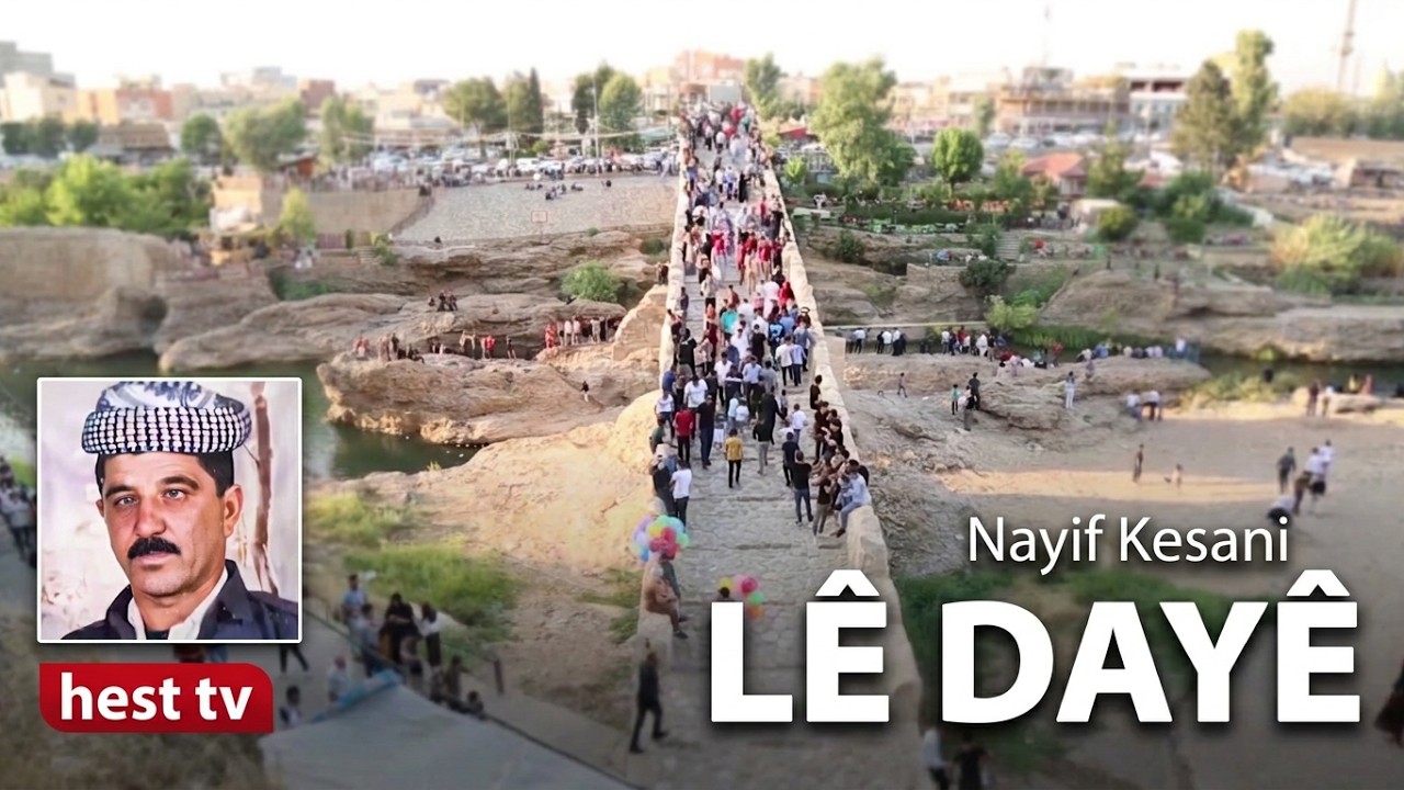 nayif kesani lê dayê