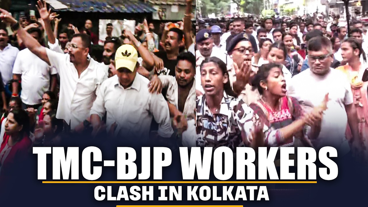 WATCH LIVE: TMC-BJP Workers Clash During Mamata Banerjee's Rally in Kolkata |Slogans of &lsquo;chor, chor&rsquo;