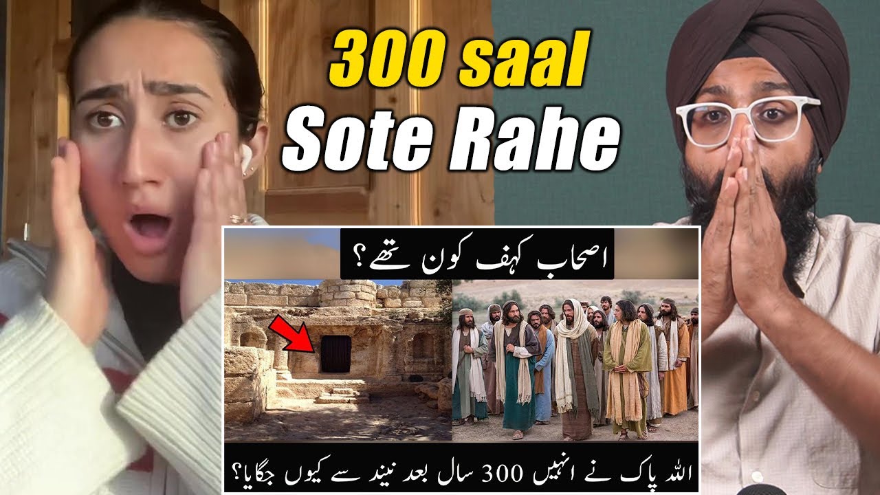 Indian Reaction to Real Story of Ashab-e-Kahf in Quran| Raula Pao