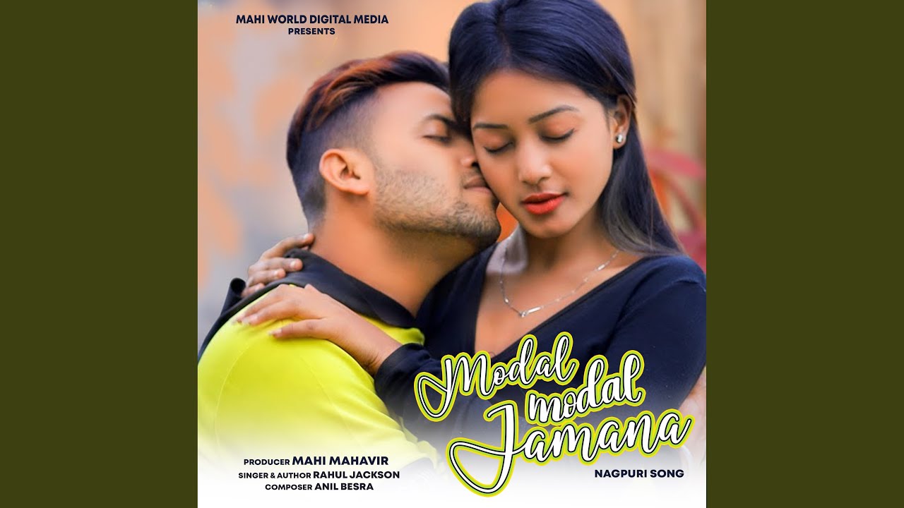 MODAL MODAL JAMANA