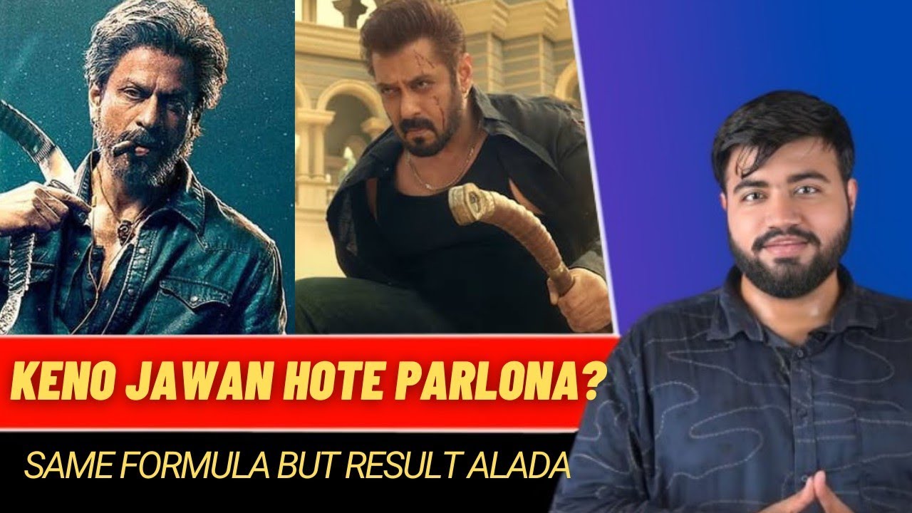 কেন Sikandar Jawan এর মতো Blockbuster হলোনা?|SRK আর Salman এর মধ্যে difference কি?
