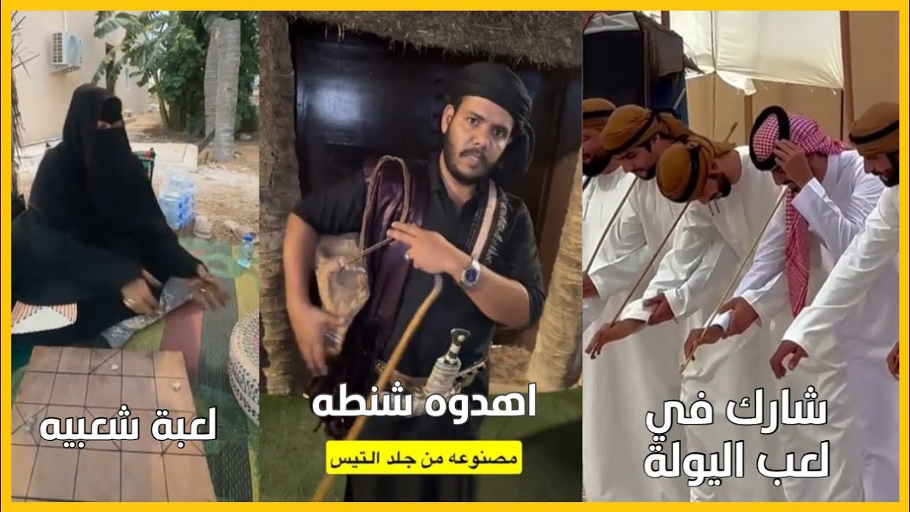 سنابات احمد العوض|| جمال التراث العماني في صلالة ،لغة جبالية، رقصات شعبية ولبن بالحجر؟ 