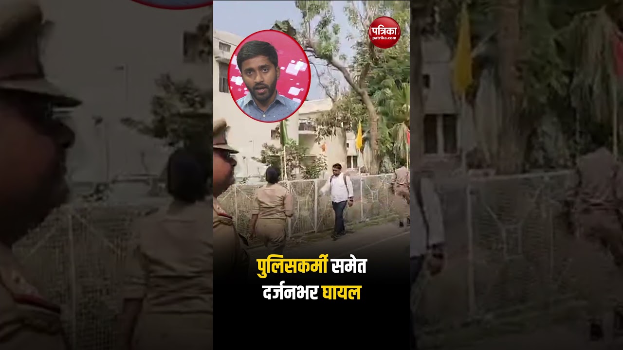 Lucknow University News वर्चस्व को लेकर दो गुटों में जमकर मारपीट, 4 का फटा सिर और दर्जन भर घायल