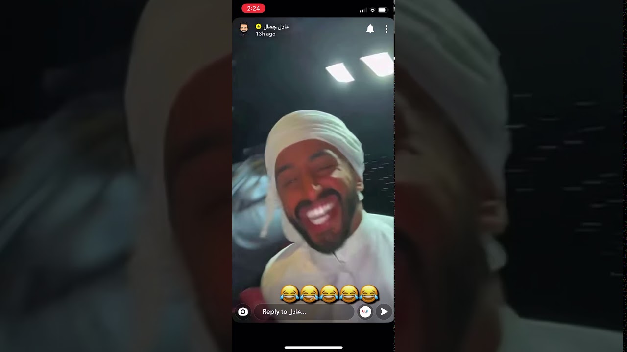 سنابات عادل جمال [79] عادل جمال عمار جمال و بونورة ضحك و وناسة