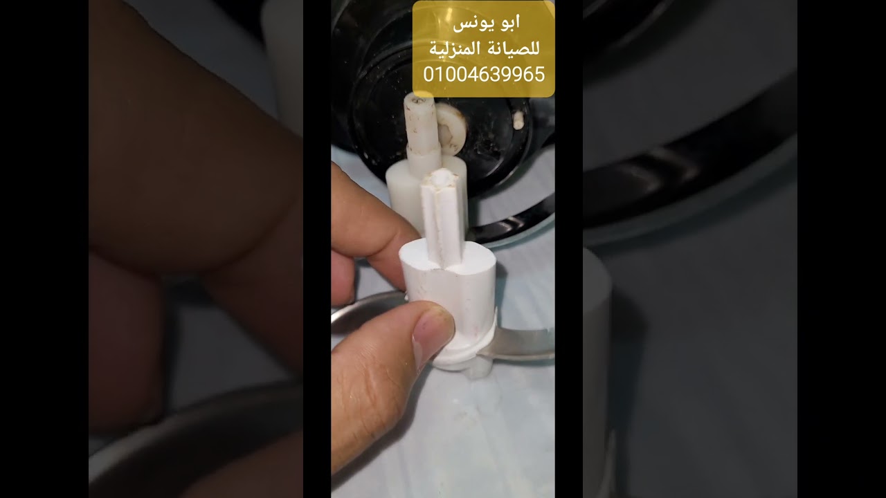 كبة تركى
